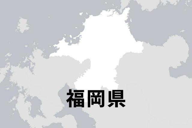 中国・江蘇省から福岡県に「延期したい」　今月開催予定の交流行事