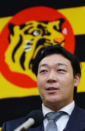 阪神大山、現状維持３億４千万円　「連覇のチャンス」