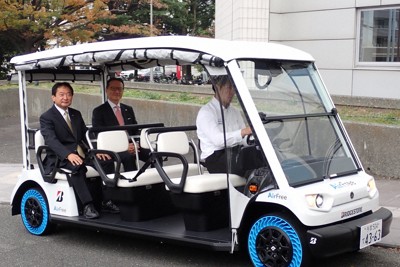 パンクしらずの次世代タイヤ　ブリヂストンと福岡・久留米市が実証実験