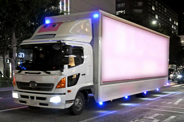 アドトラック、福岡市が規制強化へ　来年10月の条例改正めざす