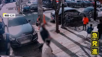 高齢ドライバー「踏み間違え」車が暴走し歩道の母娘に突っ込む　30代母親心肺停止も回復…2歳娘重傷　韓国