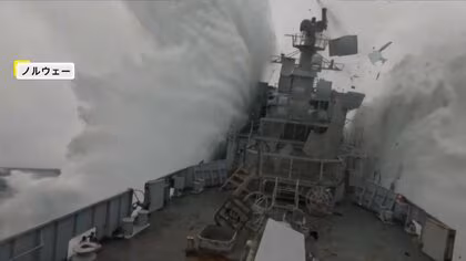 NATO軍艦が大爆発！水柱上げブリッジ吹き飛ぶ魚雷命中の瞬間映像…軍事演習の一環で「潜水艦の打撃力を実証」