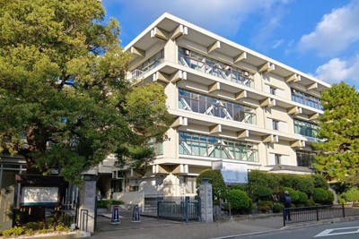 京都華頂大と短大、2027年度から募集停止　在学生卒業後に閉学へ