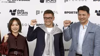 レスリング五輪金メダリストの登坂絵莉「現役を4年続けるか、女性のキャリアか･･･」悩んだ過去を告白