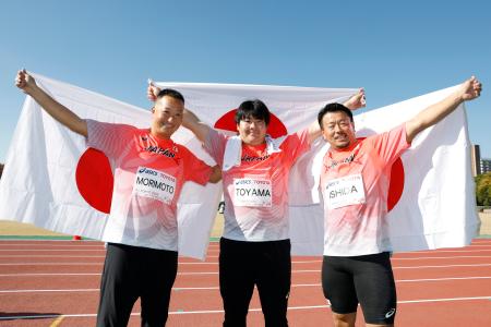 遠山莉生がハンマー投げ「金」　デフリンピック、日本表彰台独占