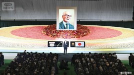 長嶋茂雄さんお別れ会　東京ドームで