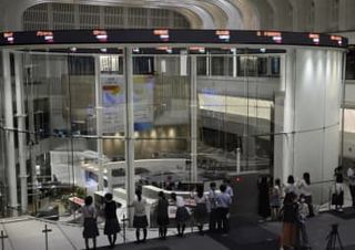 東証大幅反落、終値1198円安　節目の4万9000円割り込む