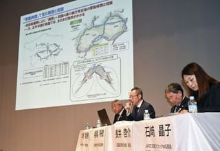 四国遍路や新幹線、整備求める　JAPICが松山でシンポ