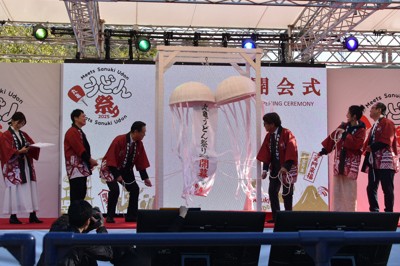 香川で「丸亀うどん祭り」開幕、丸亀製麺など主催　22日まで