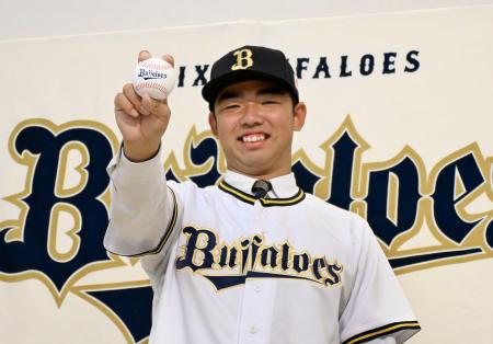 オリックス１位の藤川が入団合意　武器は最速１５３キロの速球