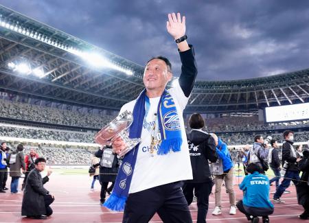 「前半１５分までに必ず動く」　町田・黒田監督の教訓生きる初Ｖ