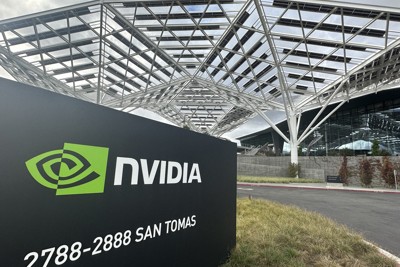 中国への先端半導体の販売　トランプ政権が許可検討　エヌビディア製