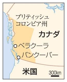 カナダでクマが子ども襲撃　２人重体、校外学習中