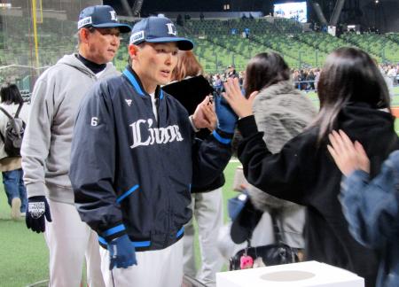 西武、大規模火災支援の募金活動　大分出身・源田らが呼びかけ