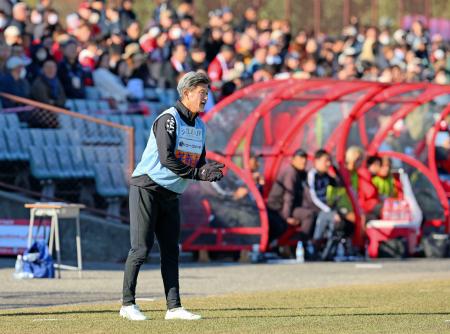 ＪＦＬ、カズは無得点で今季終了　鈴鹿は入れ替え戦へ