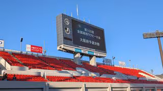 【高校ラグビー】出場５５校が決定！慶應志木・名古屋が初出場！桐蔭学園・大阪桐蔭・東海大大阪仰星・東福岡など強豪も躍動...奈良は両校優勝で御所実が４大会ぶり花園へ