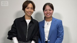 アメリカで女子プロ野球リーグ誕生　ドラフト指名選手　島野愛友利「『野球で稼げる世界』作っていきたい」