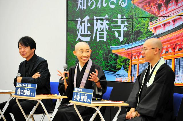 「知られざる延暦寺」を語る　焼き打ちの苦難越え、直面する課題とは