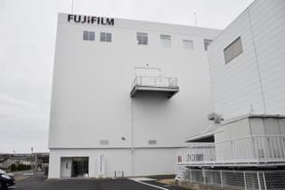 富士フイルム、半導体材料の新棟　開発強化へ130億円投資