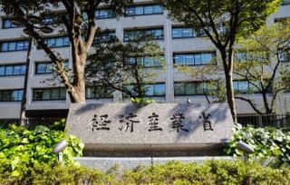 洋上風力、安値入札防止へ　秋田などの撤退3海域の再公募で