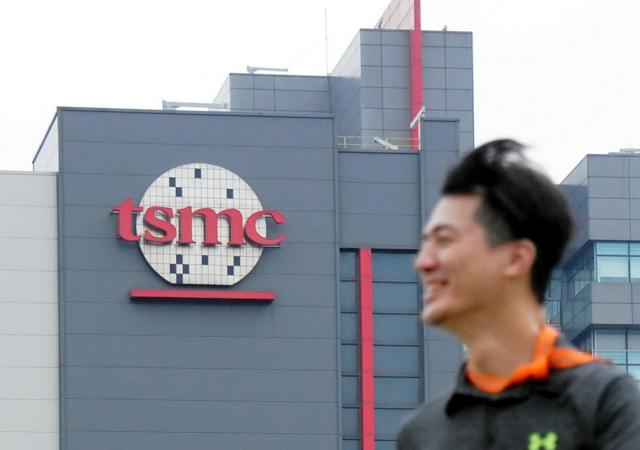 TSMC、元幹部を提訴　競合企業へ転職、「情報漏洩の可能性高い」