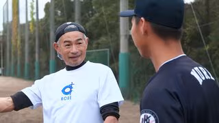 イチローが神宮大会Vの九州国際大付でファウルの極意伝授 ドラフト候補・牟禮翔には自身のバット差し出し「折れてもいい、使ってみて」