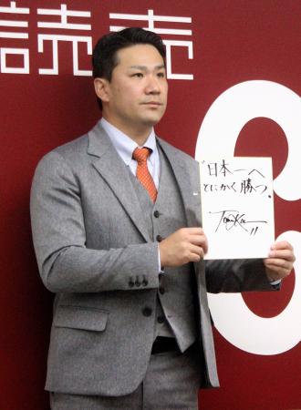 田中将、６千万円減の年俸１億円　契約更改、日米通算２００勝達成