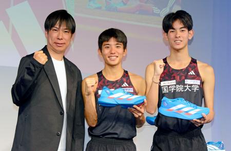 国学院・前田監督「強さ証明」　箱根駅伝初Ｖへ決意