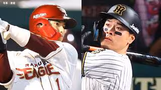 【プロ野球ベストナイン】リーグVの阪神から最多7人！最多得票はセ・サトテル、パ・レイエス　ルーキー・宗山が紅林に3票差で初