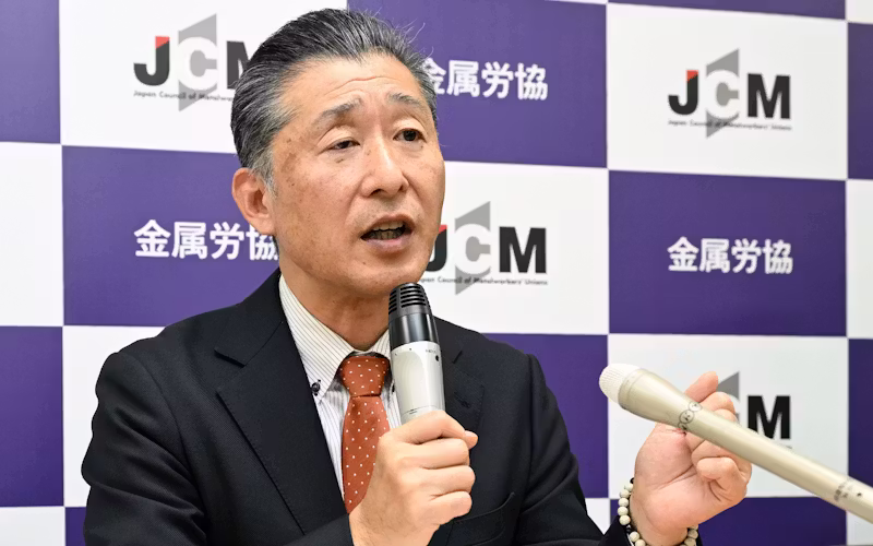 金属労協、ベア「1万2000円以上」要求へ　26年春季交渉