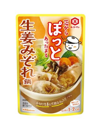 ◎幕末志士や海外料理、温活、鍋つゆ多彩に　今シーズン向け相次いで発売【経済トレンド】