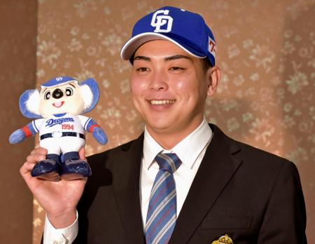 中日１位の中西「息長い選手に」　１５０キロ超え右腕、入団合意