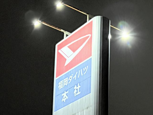 下請け業者に代車を提供させる　ダイハツ販売会社、下請法違反で勧告