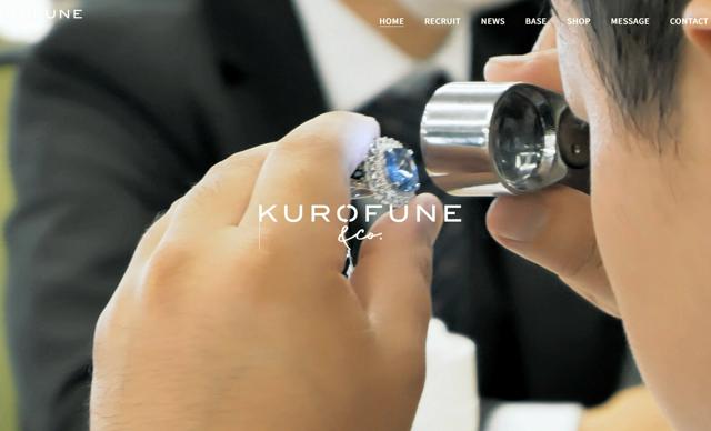 「不用品を買い取ります」→貴金属の売却迫る　消費者庁が業者を処分