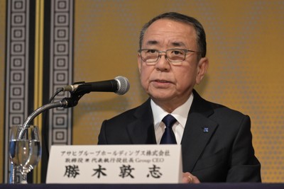 アサヒHD社長、サイバー攻撃で初会見　情報漏えい恐れ190万件超