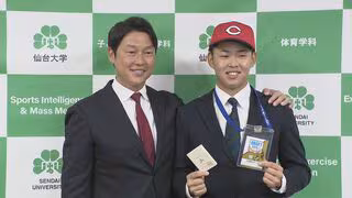 鈴木誠也や小園海斗が背負った「５１」はドラ1平川蓮　広島カープ新背番号発表