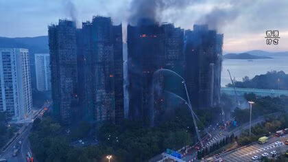 香港の高層住宅火災で65人死亡70人負傷…安否不明は200人超に上る