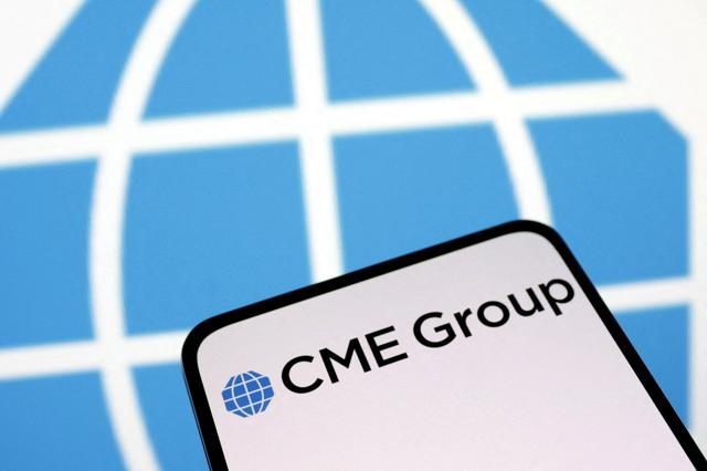 米CMEで取引停止、株・商品の先物影響　データセンター冷却に問題