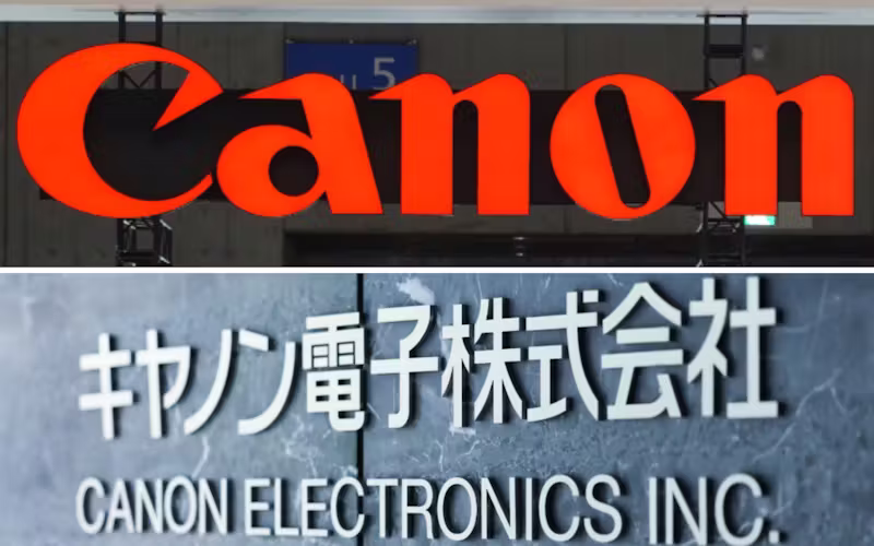 キヤノン、キヤノン電子を完全子会社化　671億円で親子上場解消