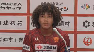 Uｰ17Ｗ杯に挑んだマギージェラニー蓮（FC琉球U-18）　8強入りに貢献、更なる成長を誓う