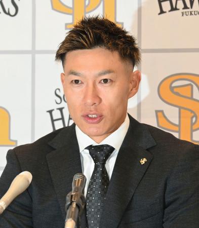 柳田、１億円減の３・７億　初タイトルの柳町は保留