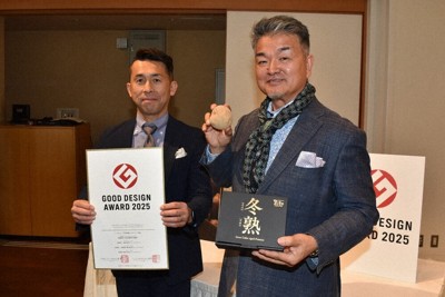 きっかけは祖母の料理　「冬熟」、雪室でじゃがいも熟成する技術確立