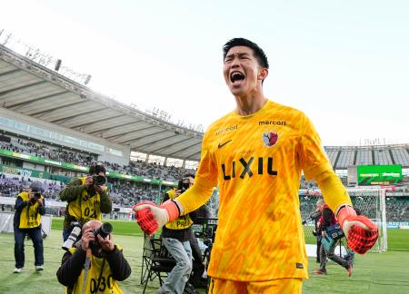 首位の鹿島、２位柏ともに勝つ　Ｊ１優勝決定は最終節へ持ち越し