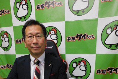 超ブラック脱却で売り上げ倍増　岐阜名物「鶏ちゃん」ヒットの舞台裏