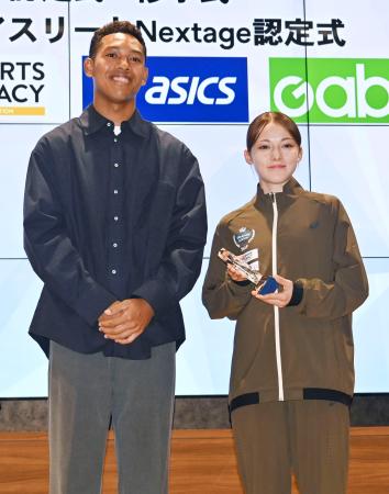 ドルーリー朱瑛里ら有望選手に　陸連が認定式、古賀ジェレミーも