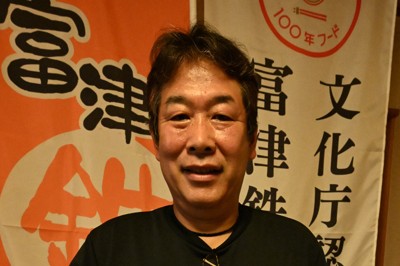 千葉・富津で鉄砲巻きフェア　漁師の携帯食、すし飯でなく白飯
