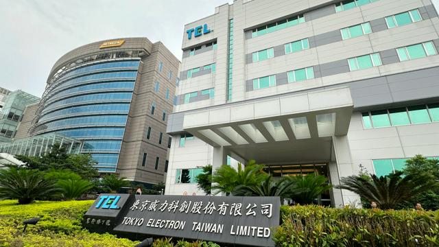 東京エレクトロン台湾子会社を起訴　TSMC情報窃取で監督責任問う