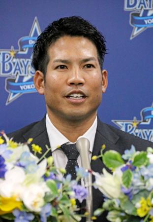 西武移籍の桑原「環境変え成長」　外野手、ＤｅＮＡ退団会見