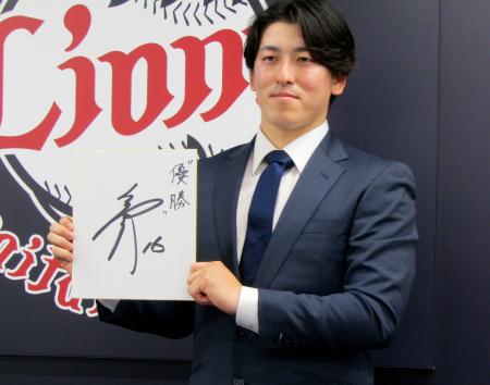 西武の隅田は１億６千万円　４年目で初の１０勝