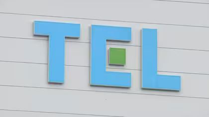 台湾当局が東京エレクトロンを「国家安全法違反」で起訴　従業員ら「最先端技術持ち出し」で約6億円の罰金